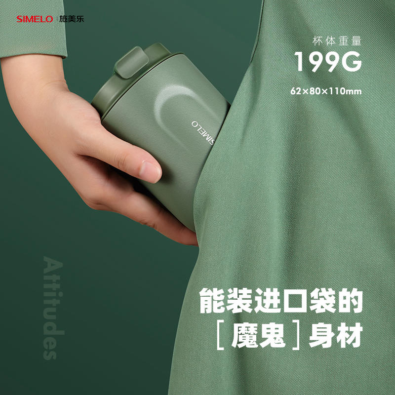 800-4.jpg